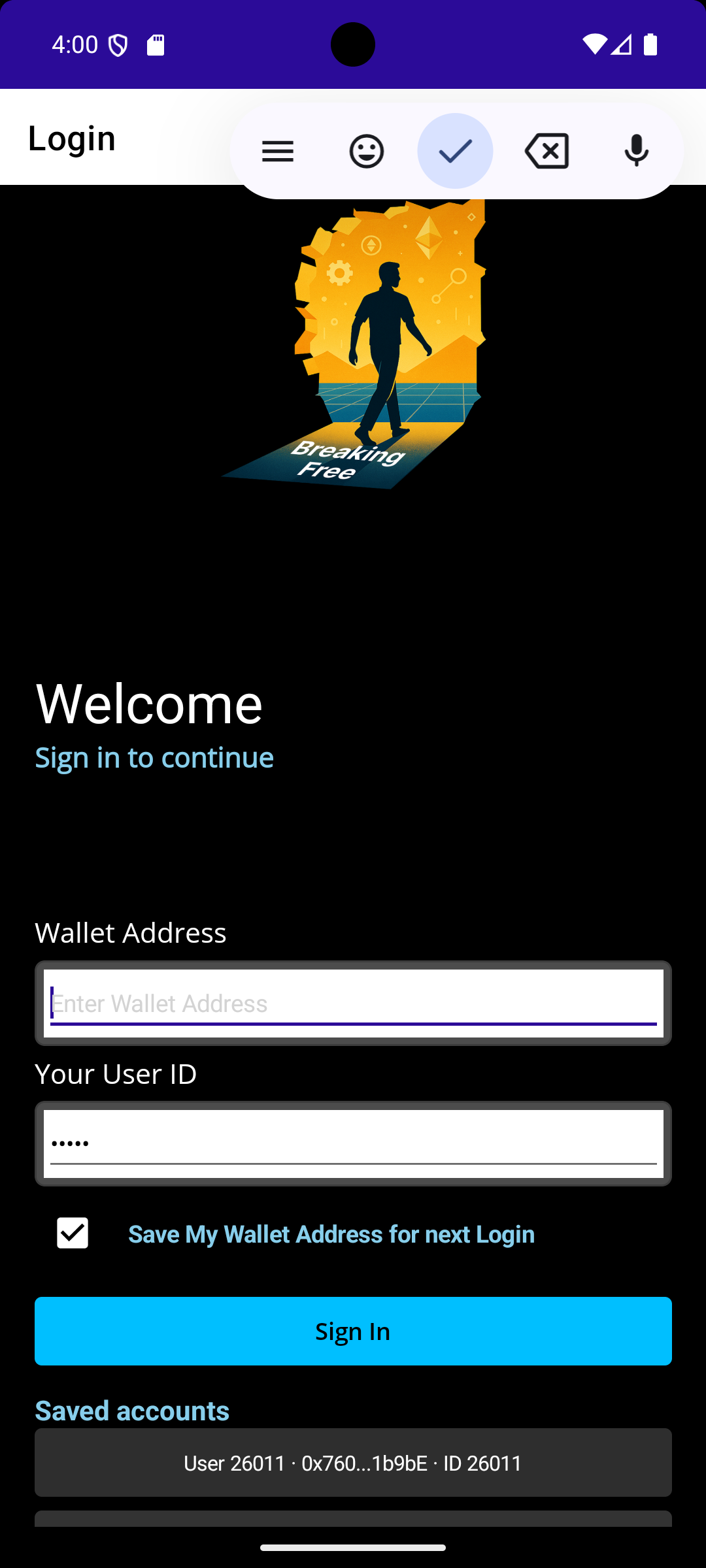 Breaking Free app login screen